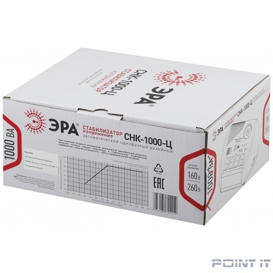 ЭРА Б0031072 СНК-1000-Ц Стабилизатор напр. компакт, ц.д., 160-260В/220В, 1000ВА