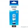 EPSON C13T07D24A  Контейнер с голубыми чернилами для L8160/L8180