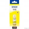 EPSON C13T07D44A  Контейнер с жёлтыми чернилами для L8160/L8180