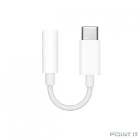 MU7E2ZM/A Apple USB-C to 3.5 mm Headphone Jack Adapter