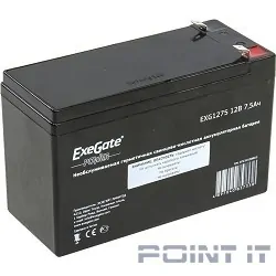 Exegate EP234538RUS Аккумуляторная батарея  Exegate EG7.5-12 / EXG1275, 12В 7.5Ач, клеммы F1 (универсальные)