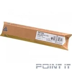 Ricoh 841505/842064 Картридж тип MPC2551HE, Cyan {Aficio MP C2051/C2551, (9500стр.)}