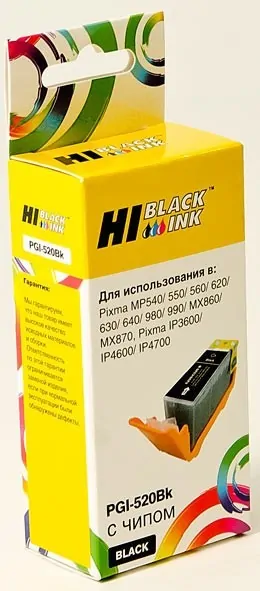 Картридж Hi-Black (HB-PGI-520Bk) для Canon PIXMA iP3600/iP4600/MP540, Bk