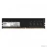 Exegate EX283082RUS Модуль памяти  ExeGate Value DIMM DDR4 8GB <PC4-21300> 2666MHz