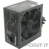 Exegate EX221640RUS Блок питания 450W Exegate ATX-450PPX RTL black 