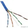 5bites Кабель US5505-100A-BL UTP / SOLID / 5E / 24AWG / CCA / PVC / BLUE / 100M