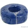 5bites Кабель US5505-100A-BL UTP / SOLID / 5E / 24AWG / CCA / PVC / BLUE / 100M