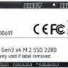 SSD жесткий диск M.2 2280 512GB P300P512GM28 PATRIOT