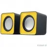 CBR CMS 90 Yellow, Акустическая система 2.0, питание USB, 2х3 Вт (6 Вт RMS), материал корпуса пластик, 3.5 мм линейный стереовход, регул. громк., длина кабеля 1 м, цвет жёлтый