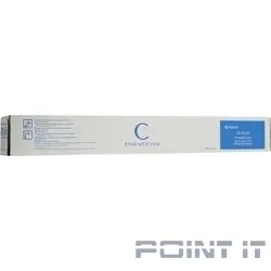 Kyocera-Mita TK-8335C Тонер-картридж, Cyan {TASKalfa 3252ci, (15 000 стр.)}