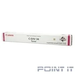 Canon C-EXV34M 3784B002 Тонер для IR Advance-C2000ser / C2020 / C2025 / C2030, Пурпурный, 16000стр. (CX)