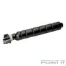 INTEGRAL TK-8345K Тонер-картридж для  Kyocera  TASKalfa  2552ci/2553ci (20000 стр.) черный, с чипом