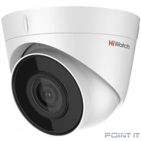 HiWatch DS-I203 (D) (4 mm) Видеокамера IP-видеокамера с EXIR-подсветкой до 30м