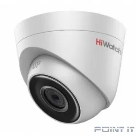 HiWatch DS-I253 (4 mm) Видеокамера IP 4-4мм цветная корп.:белый