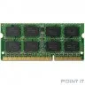 QUMO DDR3 SODIMM 8GB QUM3S-8G1600C11(R) PC3-12800, 1600MHz