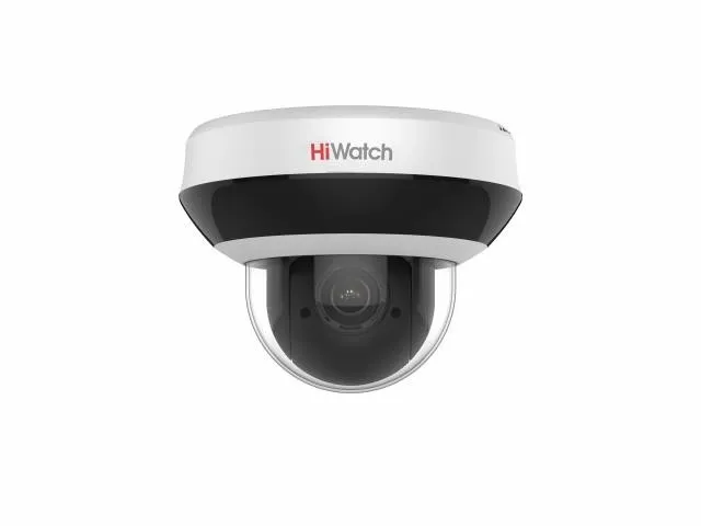IP камера 4MP DOME DS-I405M(C)HIWATCH