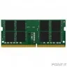 Kingston DDR4 SODIMM 4GB KVR32S22S6/4 PC4-25600, 3200MHz, CL22