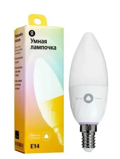 Смарт-лампа YANDEX Потребляемая мощность 4.8 Вт Luminous flux 430 лм YNDX-00017
