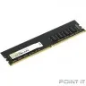 Digma DDR4 DIMM 8GB DGMAD42666008D PC4-21300, 2666MHz