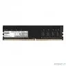 Exegate EX288049RUS Модуль памяти ExeGate HiPower DIMM DDR4 8GB <PC4-19200> 2400MHz