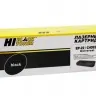 Картридж Hi-Black (HB-C4092A/EP-22) для HP LJ 1100/3200/Canon LBP 800/810/1110/1120, 2,5K