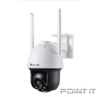 TP-Link VIGI C540-W(4mm) Уличная полноцветная поворотная Wi-Fi IP камера 4 Мп