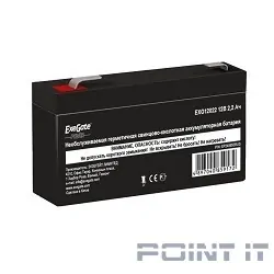 Exegate EP249950RUS Аккумуляторная батарея  Exegate Power EXG12022, 12В 2.2Ач, клеммы F1