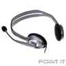 Гарнитура STEREO H110 DARK GREY 981-000472 LOGITECH