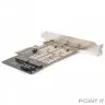 Переходник-конвертер AgeStar AS-MC02 для M.2 SATA SSD+M.2 NVME в PCIe 3.0