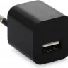 Домашнее универсальное зарядное устройство USB, 1 порт, 5В, выходная сила тока 1А, черный, блистер, Netko РАСПРОДАЖА