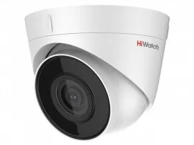 IP камера 4MP DOME DS-I453M (2.8 MM) HIWATCH