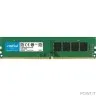 Модуль памяти DIMM 32GB PC25600 DDR4 CT32G4DFD832A CRUCIAL