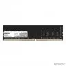 Exegate EX287010RUS Модуль памяти ExeGate Value Special DIMM DDR4 8GB <PC4-19200> 2400MHz OEM