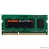 QUMO DDR3 SODIMM 4GB QUM3S-4G1333C9 PC3-10600, 1333MHz