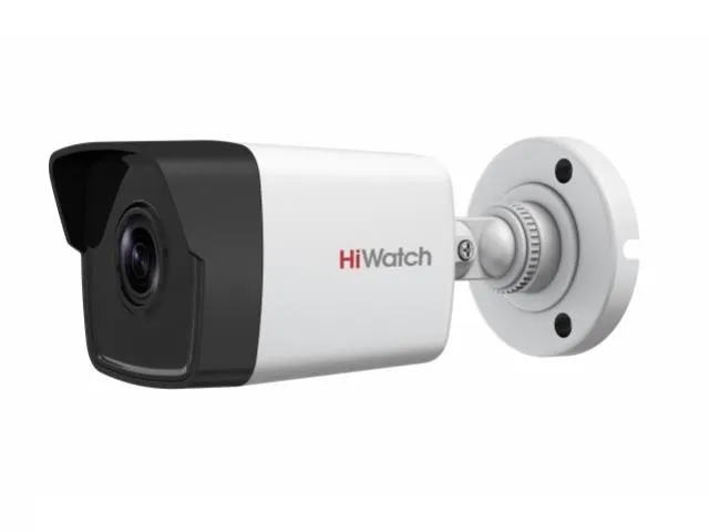 IP камера 4MP BULLET DS-I450 4MM HIWATCH