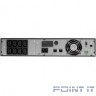 Powerman ИБП Online 2000 RT {6128101}