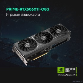 Видеокарта/ PRIME-RTX5060TI-O8G