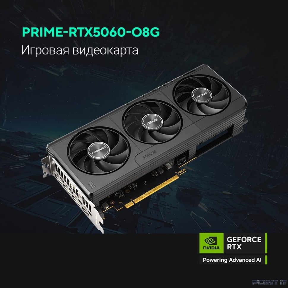 Видеокарта ASUS GeForce RTX5060 8Gb DDR7 128 bit 3*DP/HDMI 3FAN (PRIME-RTX5060-O8G) RTL