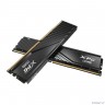 Память DDR5 2x16GB 6000MHz A-Data AX5U6000C3616G-DTLABBK XPG Lancer Blade RTL PC5-48000 CL36 DIMM ECC 288-pin 1.35В kit dual rank с радиатором Ret