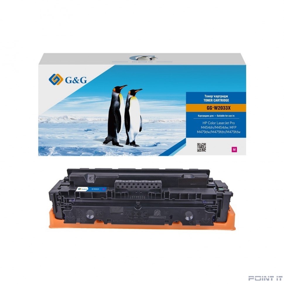 Картридж лазерный G&G GG-W2033X 415X пурпурный (6000стр.) для HP LJ M454/MFP M479