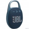 Акустическая система JBL Clip 5 Blue (JBLCLIP5BLU)