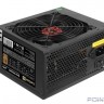 Exegate EX292158RUS-OEM Блок питания 1200W ExeGate 80 PLUS® Bronze 1200PPH-OEM (ATX, APFC, КПД 89% (80 PLUS Bronze), 12cm fan, 20+4pin, 2x(4+4)pin, 6xPCI-E, 8xSATA, 4xIDE, black, RTL)