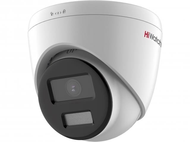 IP камера 4MP DOME DS-I453L(C)(2.8MM) HIWATCH