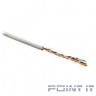 Hyperline UUTP4-C5E-S24-IN-PVC-WH-305 (UTP4-C5E-SOLID-WH-305) Кабель UTP (U/UTP), кат. 5e, 4 пары, (305 м), (24 AWG), одножильный (solid), белый, PVC