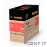 Hyperline UUTP4-C5E-S24-IN-PVC-WH-305 (UTP4-C5E-SOLID-WH-305) Кабель UTP (U/UTP), кат. 5e, 4 пары, (305 м), (24 AWG), одножильный (solid), белый, PVC