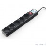 PowerCube Ф-удлинитель, PC 7м 5р, черн. 10А, SPG5-7M