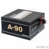 Chleftec 550W RTL [GDP-550C] {A-90 ATX2.3/EPS12V 230V CabMan}