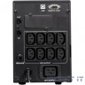PowerCom Smart King Pro+ SPT-3000-II LCD ИБП {Line-Interactive, 3000VA/2400W, Tower, 8 xC13 + 1 xC19, USB, SNMP Slot} (1152569)