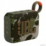 Портативная акустическая система JBL GO 4 - камуфляж