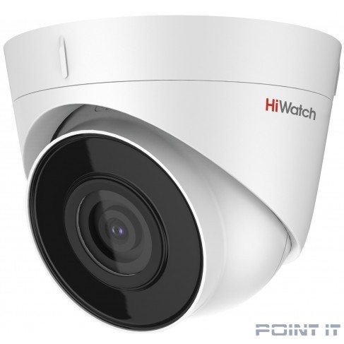 HiWatch DS-I203 (D) (4 mm) Видеокамера IP-видеокамера с EXIR-подсветкой до 30м